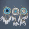 Attrape-rêves en macramé bleu pastel 16 cm (couleurs assorties)