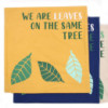 Housse de coussin en coton imprimé - We are Leaves - Jaune