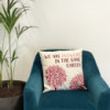 Housse de coussin en coton imprimé - We are Flowers - Rose