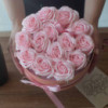 Bouquet de fleurs de savon - 14 roses roses - Rond
