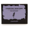 Savon au charbon 85 g - Lavande