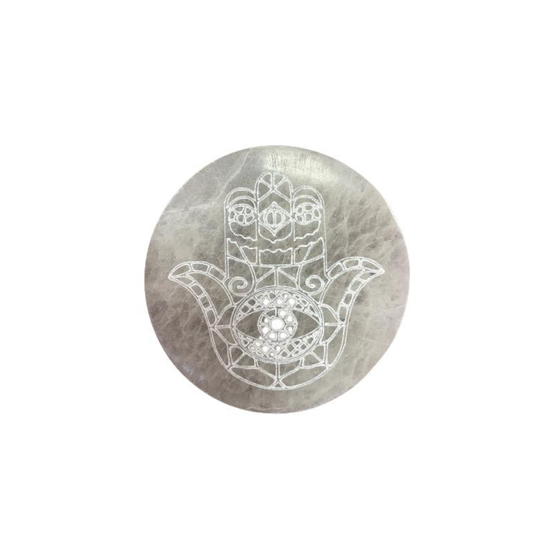 Assiette de charge moyenne 10 cm - Hamsa