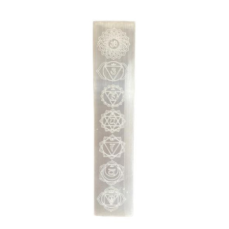 Plaque de chargement plate 20 cm - Chakra