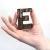 Lettre en écorce rustique - « E » - 7 cm