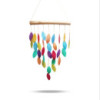 Carillon Copis Feuille Arc-en-ciel