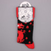 Chaussettes en bambou Hop Hare (41-46) - Red Dragons