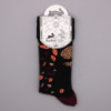 Chaussettes en bambou Hop Hare (36-40) - Arbre de vie