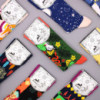 Chaussettes en bambou Hop Hare (36-40) - Midnight Cat