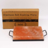 Plaque de cuisson pour barbecue au sel de l'Himalaya - 30x20x5cm