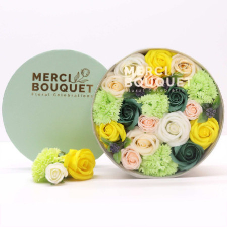 Boîte ronde - Fêtes du printemps - Jaune et vert