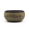Bol chantant en poudre de terre - Mantra Five Buddha - 16 cm