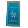 Coffret cadeau Himalayan Sughandit Dhoop Incesne - Nag Champa