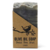 Savon à l'huile d'olive pure et à la boue de la mer Morte - 120 g