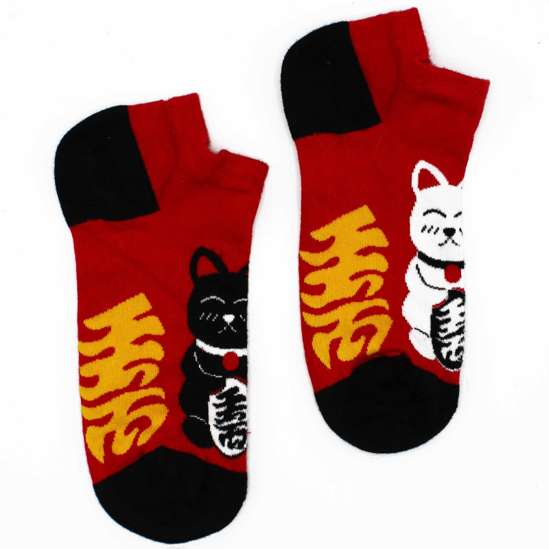 Chaussettes basses en bambou Hop Hare M/L (41-46) - Lucky Cat