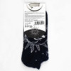Chaussettes basses en bambou Hop Hare S/M (36-40) - Soleil et Lune