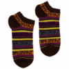 Chaussettes basses en bambou Hop Hare S/M (36-40) - Rune Stones