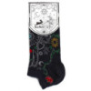 Chaussettes basses en bambou Hop Hare S/M (36-40) - Hamsa