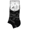 Chaussettes basses Hop Hare en bambou S/M (36-40) - Jour et nuit