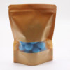 Sachet de 20 comprimés relaxants - Myrtille