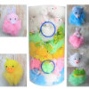 Chouchous animaux en coton, 5 assortis (tube de présentation) - 27 g