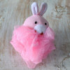 Chouchous animaux en coton, 5 assortis (tube de présentation) - 27 g