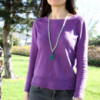 Mala 108 perles - Agate noire