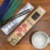Encens Masala botanique naturel - Bois de santal
