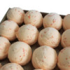 Bombes de bain Coco Paradis Tropical - Papaye