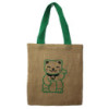 Grand sac fourre-tout en jute Mystic Designs - Hamsa