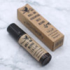 Mélange d'huiles essentielles à bille de 10 ml - CALM