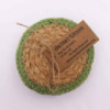 Dessous de verre naturel - Jute et coton 10 cm (lot de 4) - Bordure olive