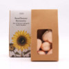 Coffret cadeau cœur de bain Sunflower Serenity