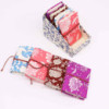 Cahiers à reliure coton imprimé floral 7 x 10 cm - Fuchsia antique