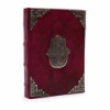 Livre épais rouge beige - Décor Hamsa en zinc - 200 pages à bords frangés - 26 x 18 cm