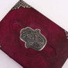 Livre épais rouge beige - Décor Hamsa en zinc - 200 pages à bords frangés - 26 x 18 cm