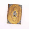 Livre Heafty Coffee Tan - Décor Hibou Zinc - 200 pages à bords frangés - 26 x 18 cm