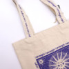 Sac fourre-tout Hop Hare - I am Bright - Toile de coton 10 oz