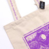 Sac fourre-tout Hop Hare - Je suis puissant - Toile de coton 10 oz