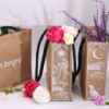 Grand sac en jute Hop Hare - Je suis courageux