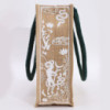Grand sac en jute Hop Hare - Je suis rare