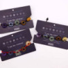 Bracelets Chakra String - Boule