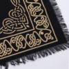 Nappe d'autel ésotérique à franges - Pentagone