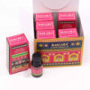 Huile parfumée indienne Banjara 10 ml - Rose sauvage