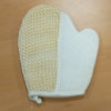 Gant de jute extra exfoliant - Assortiment