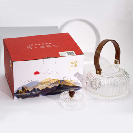 Théière à infuseur en verre - Perle transparente côtelée - 850 ml
