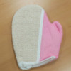 Gant en jute mélangé Snug - Assortiment