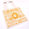 Grand sac de courses en coton - 38 x 42 cm - City Life - 283 g