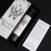 Bougies de purification des sorcières anciennes - La Reine des sorcières
