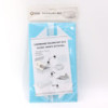 Coffret cadeau en kit - Carré moyen (20 x 18,2 x 8 cm) - Bleu bébé