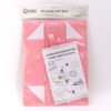Coffret cadeau en kit - Grand (28,2 x 20,2 x 9,2 cm) - Rose